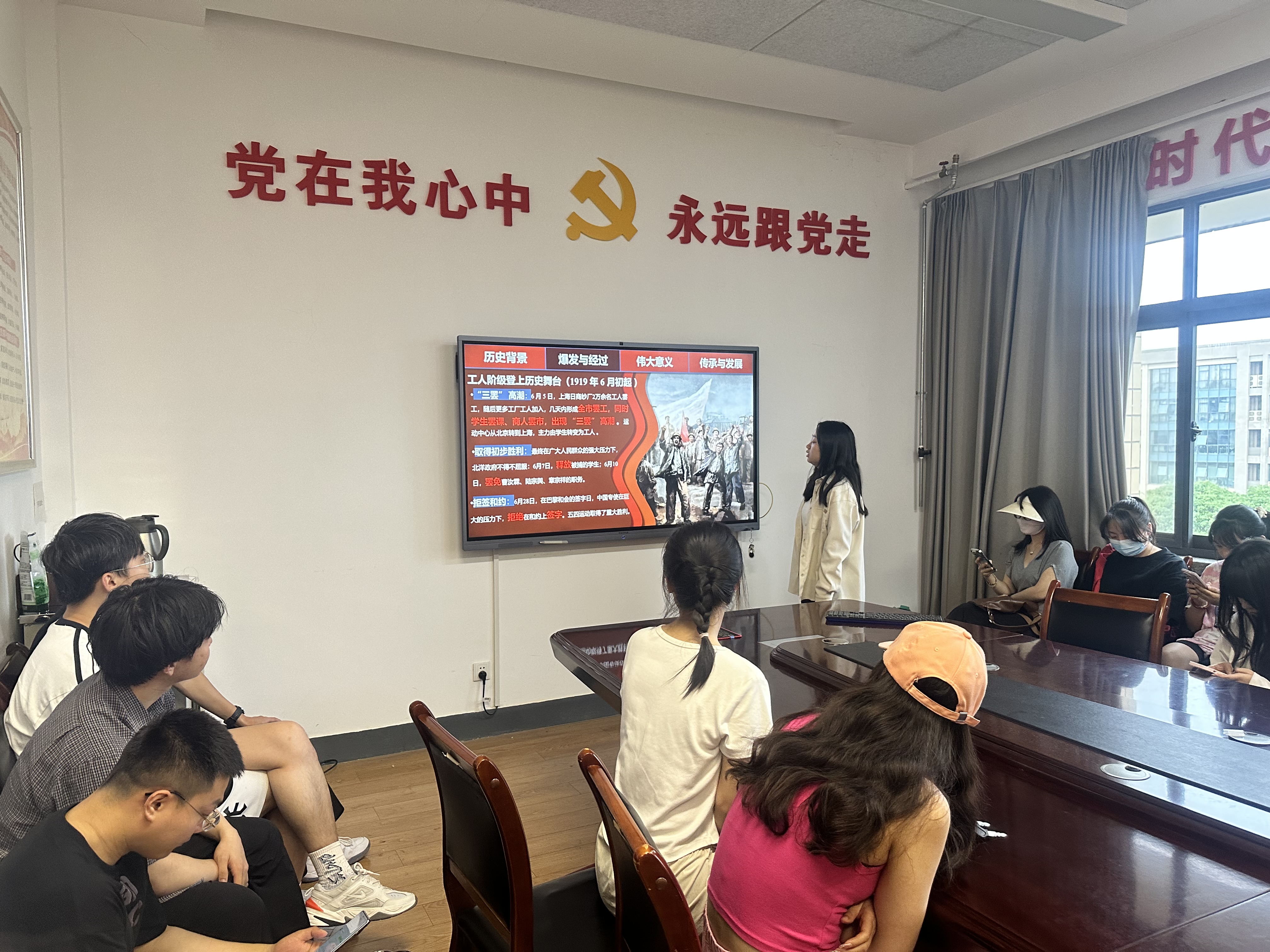 国产麻豆
研会2025年5月理论学习照片 (3).png
