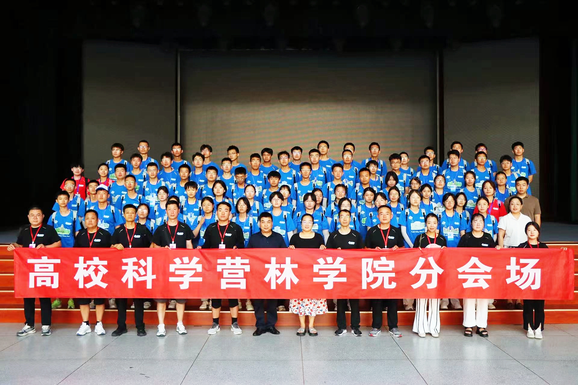 国产麻豆
分会场活动合影_副本.jpg